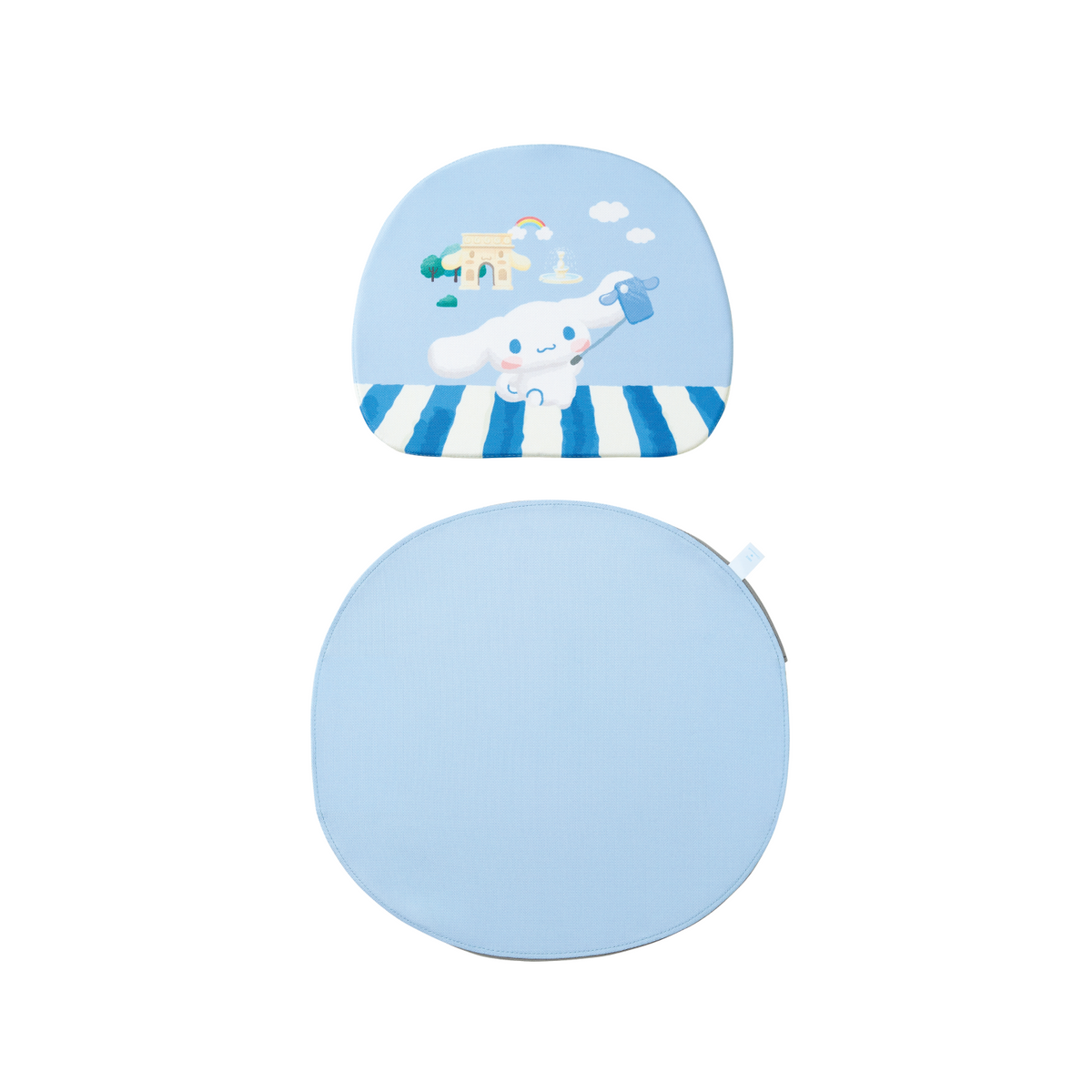 Sidiz ringo Clearance